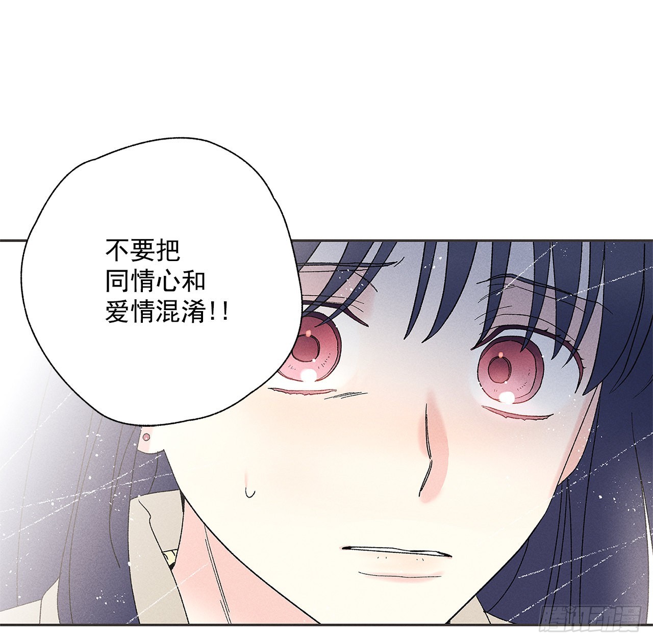 65.好久不见(1/2)-第65话