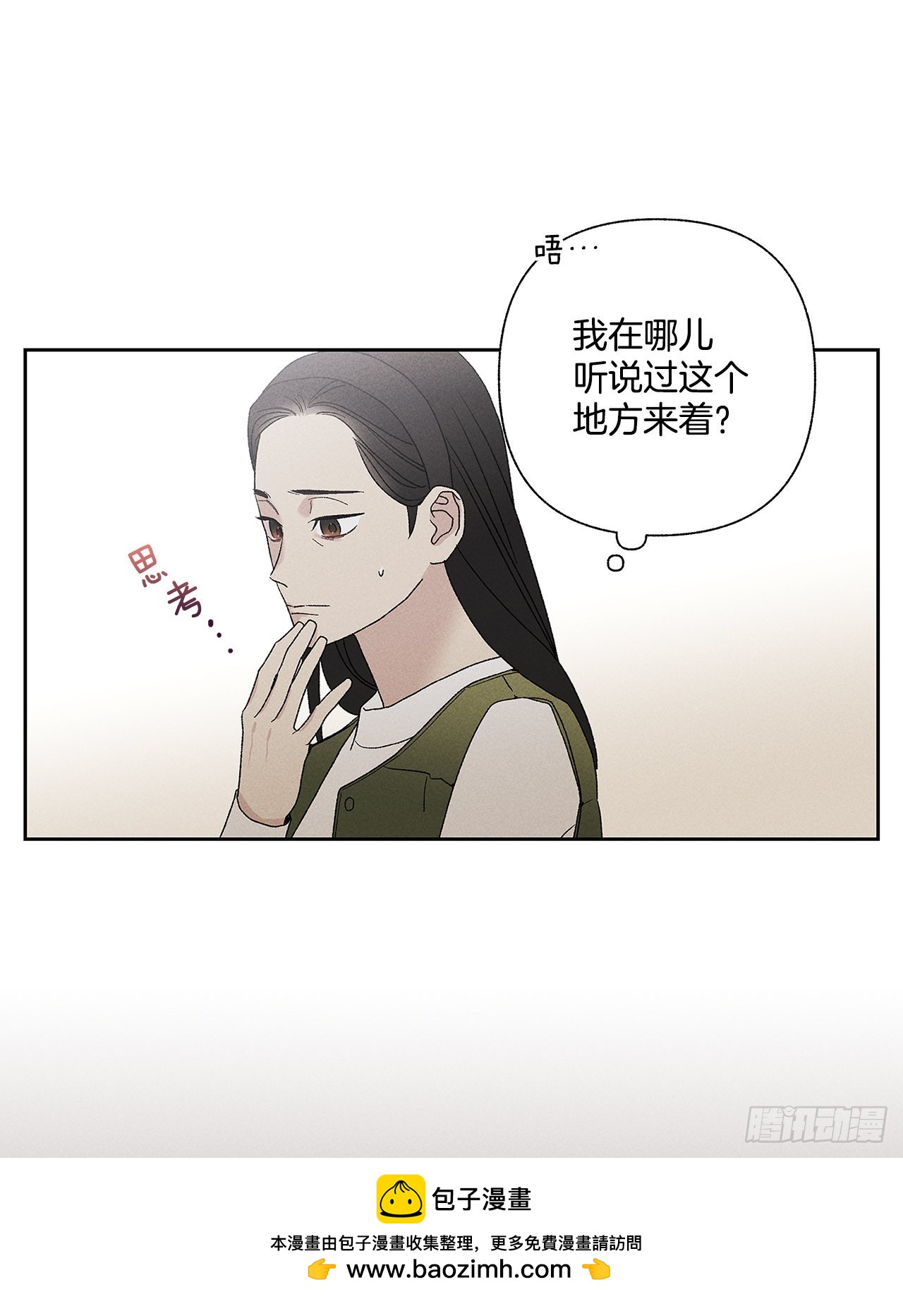 65.好久不见(1/2)-第65话