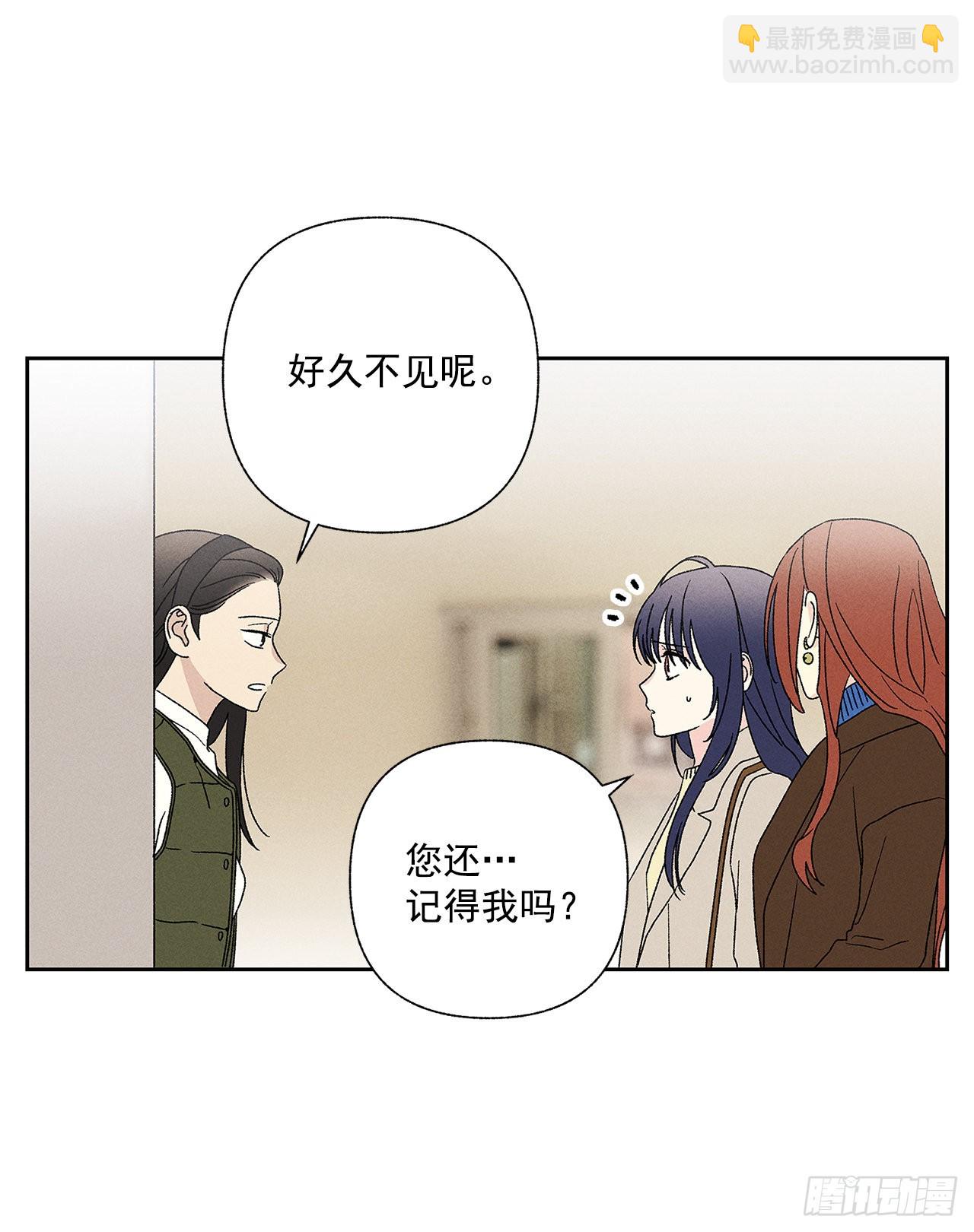 65.好久不见(1/2)-第65话