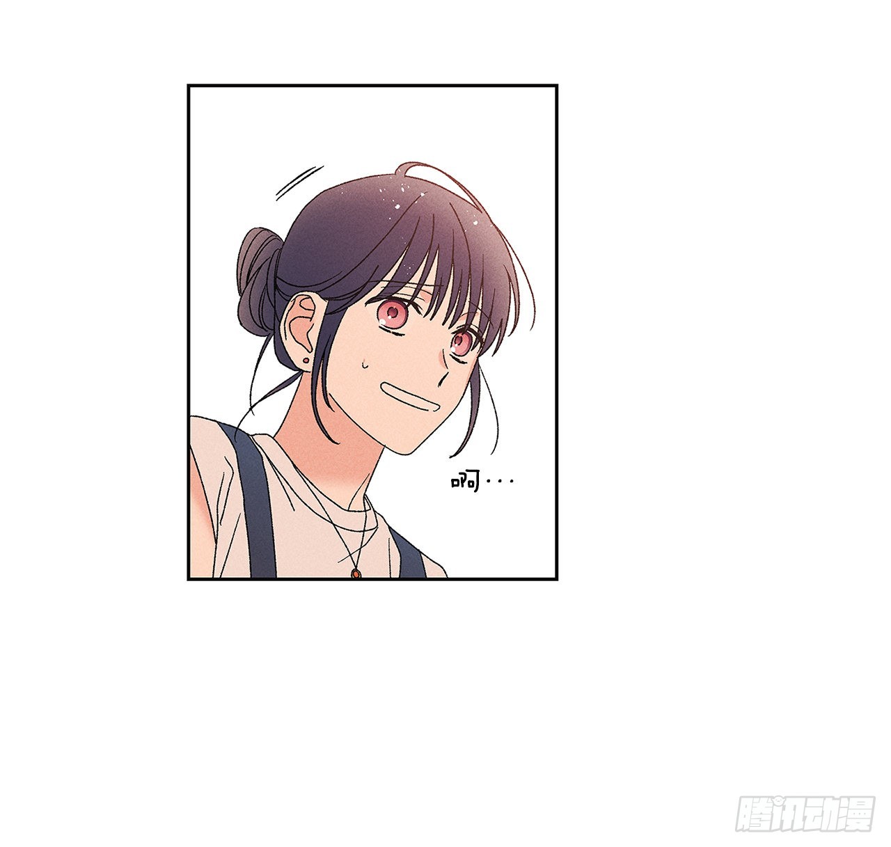 67.看，你不是知道嘛(1/2)-第67话