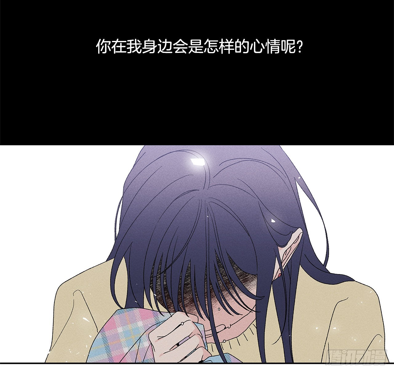 67.看，你不是知道嘛(1/2)-第67话