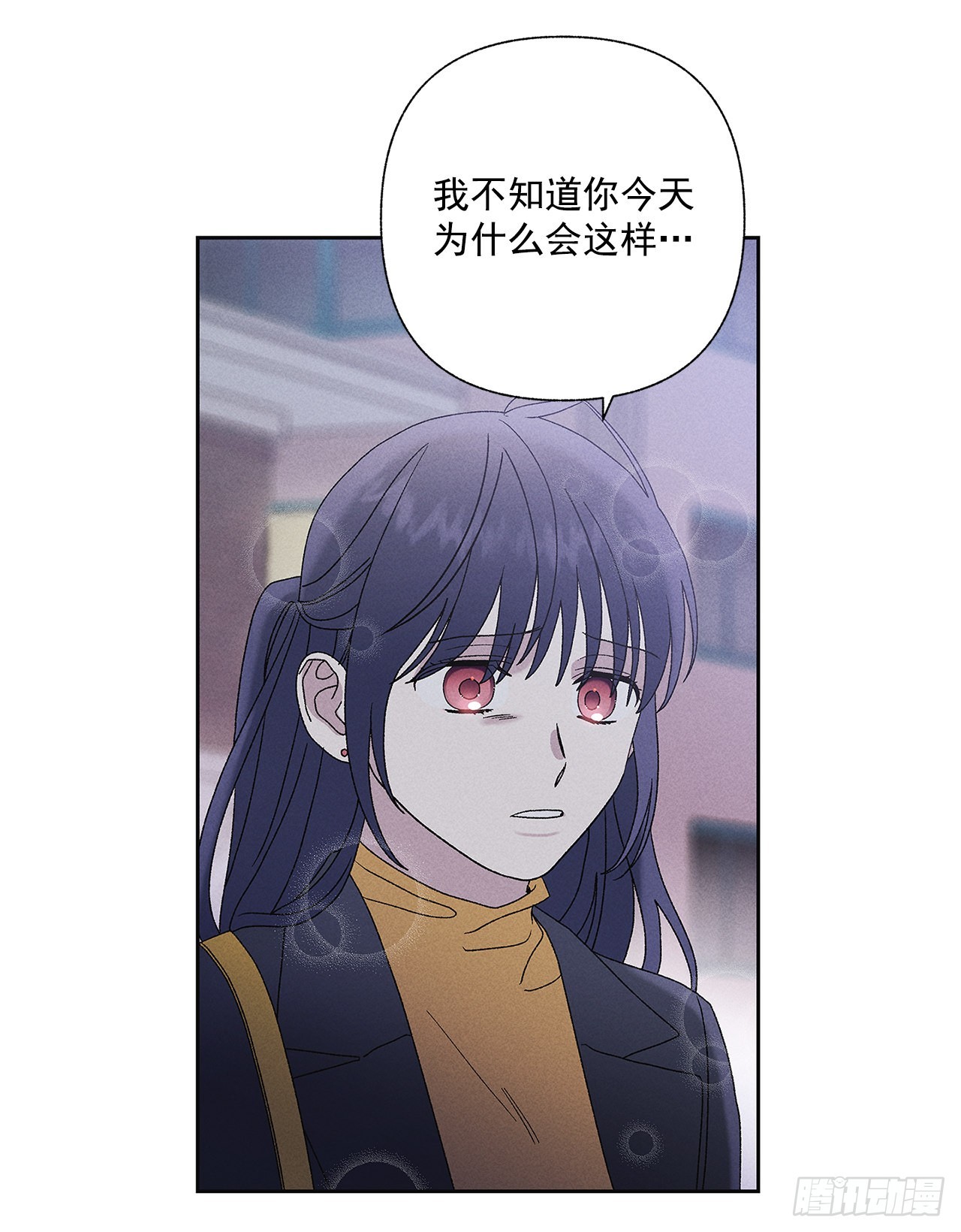 69.从哪里开始才是你？(1/2)-第69话