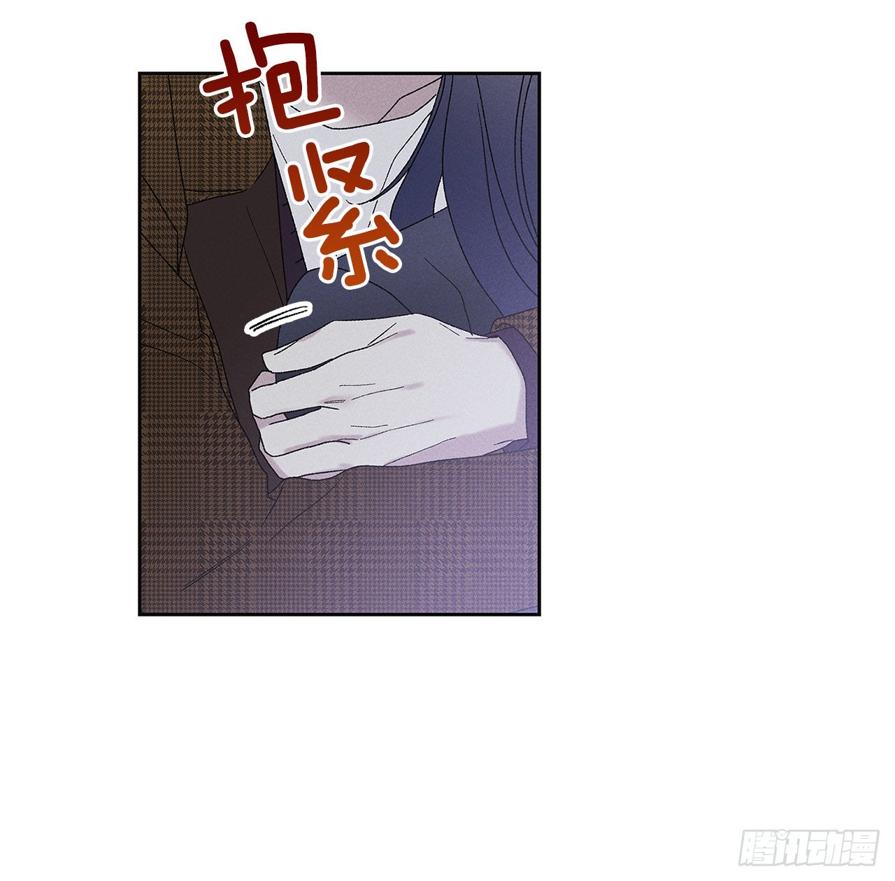 69.从哪里开始才是你？(1/2)-第69话