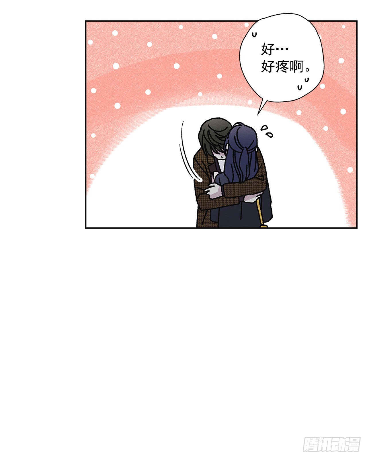 69.从哪里开始才是你？(1/2)-第69话