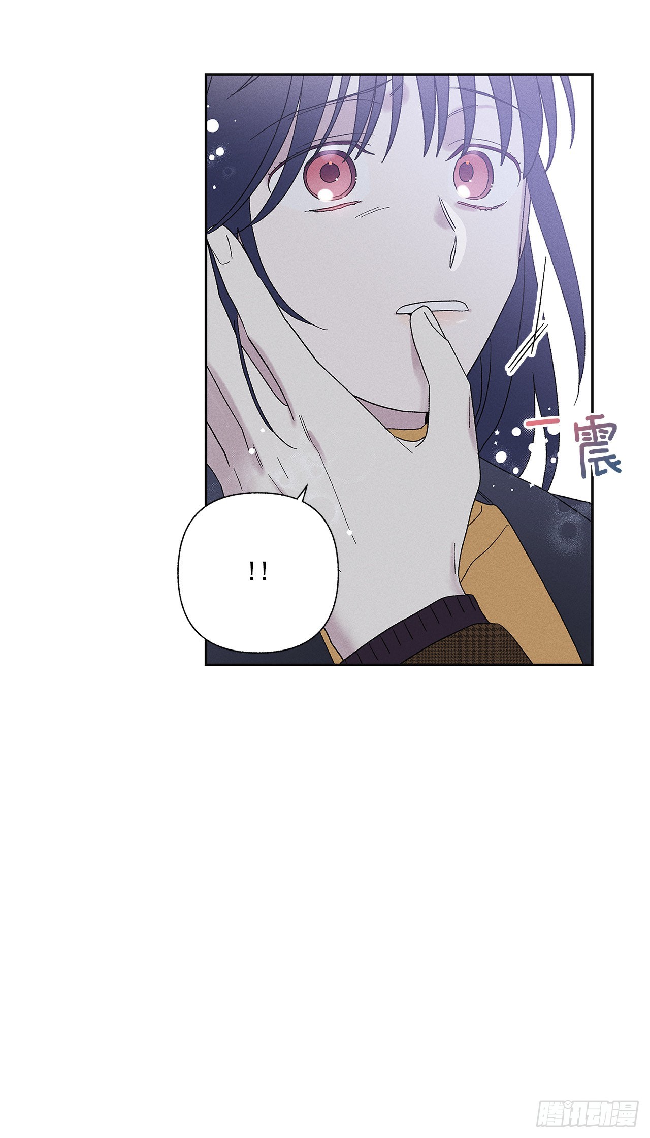 69.从哪里开始才是你？(1/2)-第69话