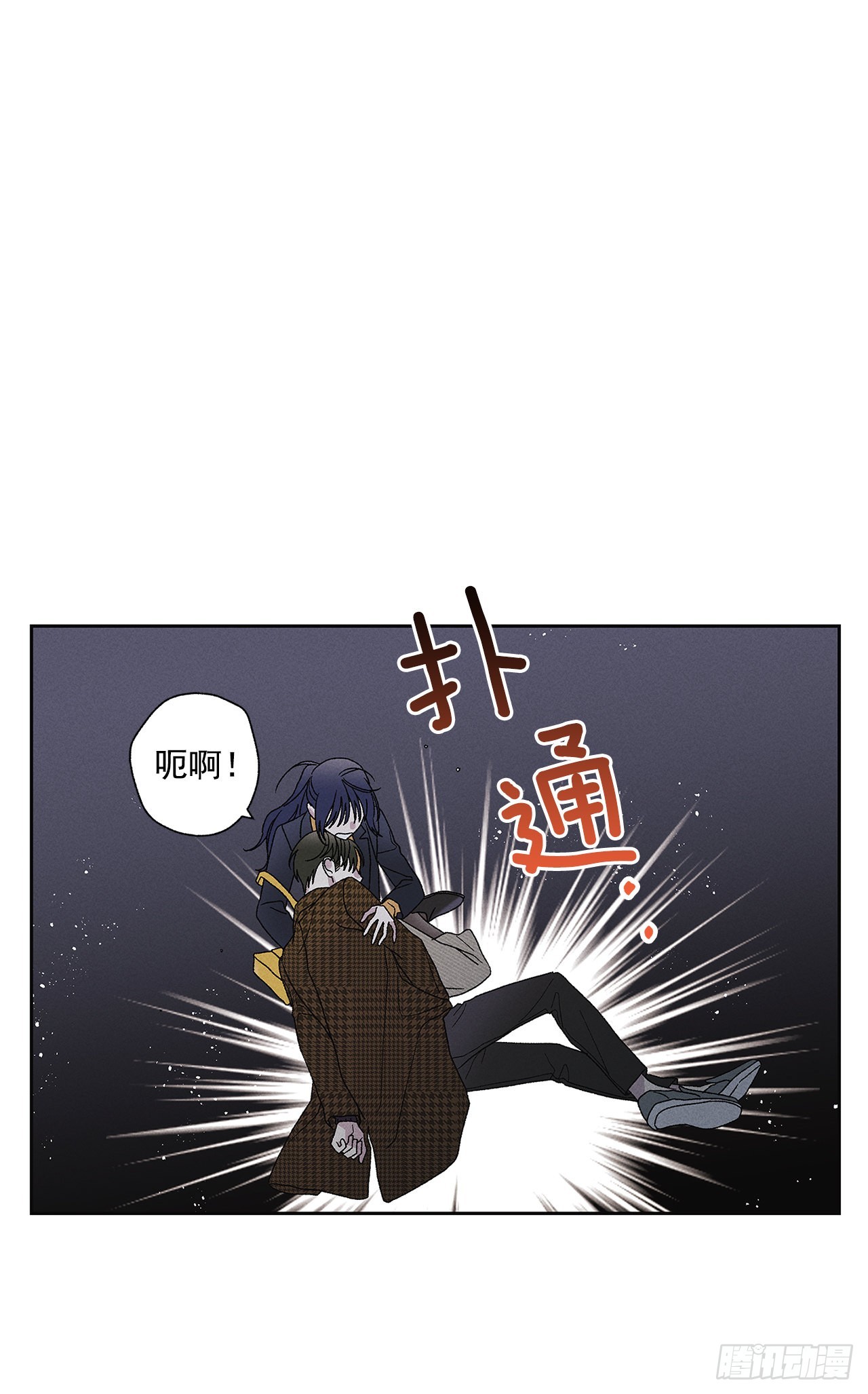 69.从哪里开始才是你？(1/2)-第69话