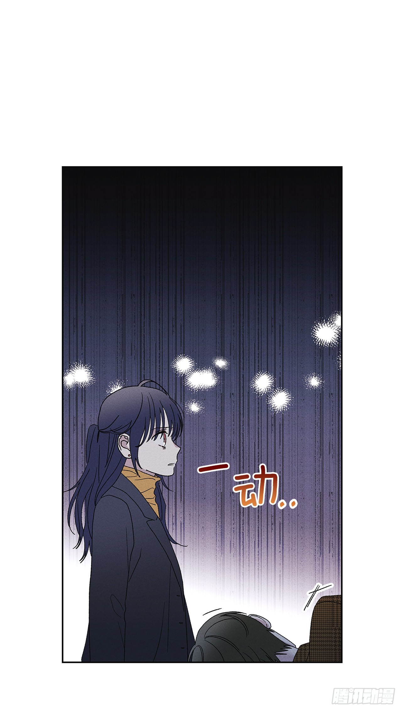 69.从哪里开始才是你？(1/2)-第69话