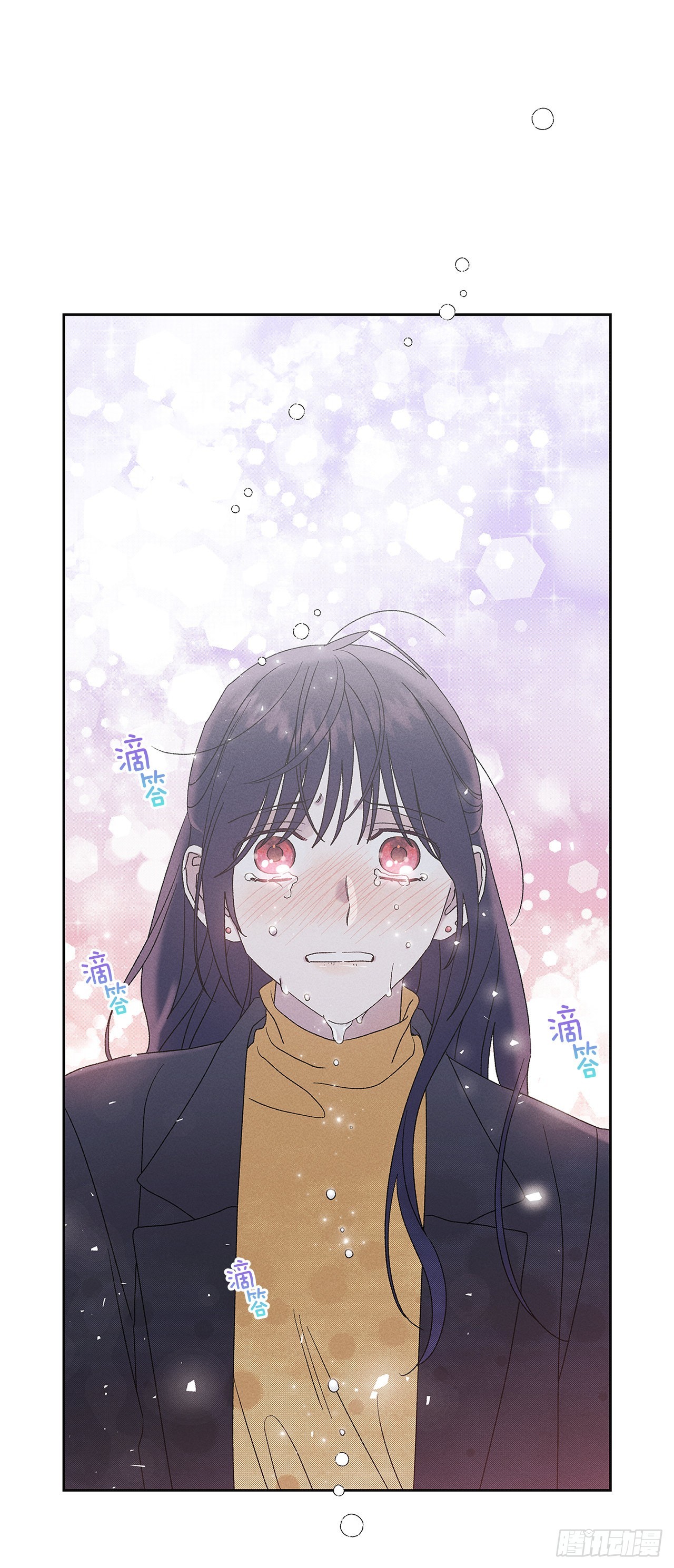 69.从哪里开始才是你？(1/2)-第69话