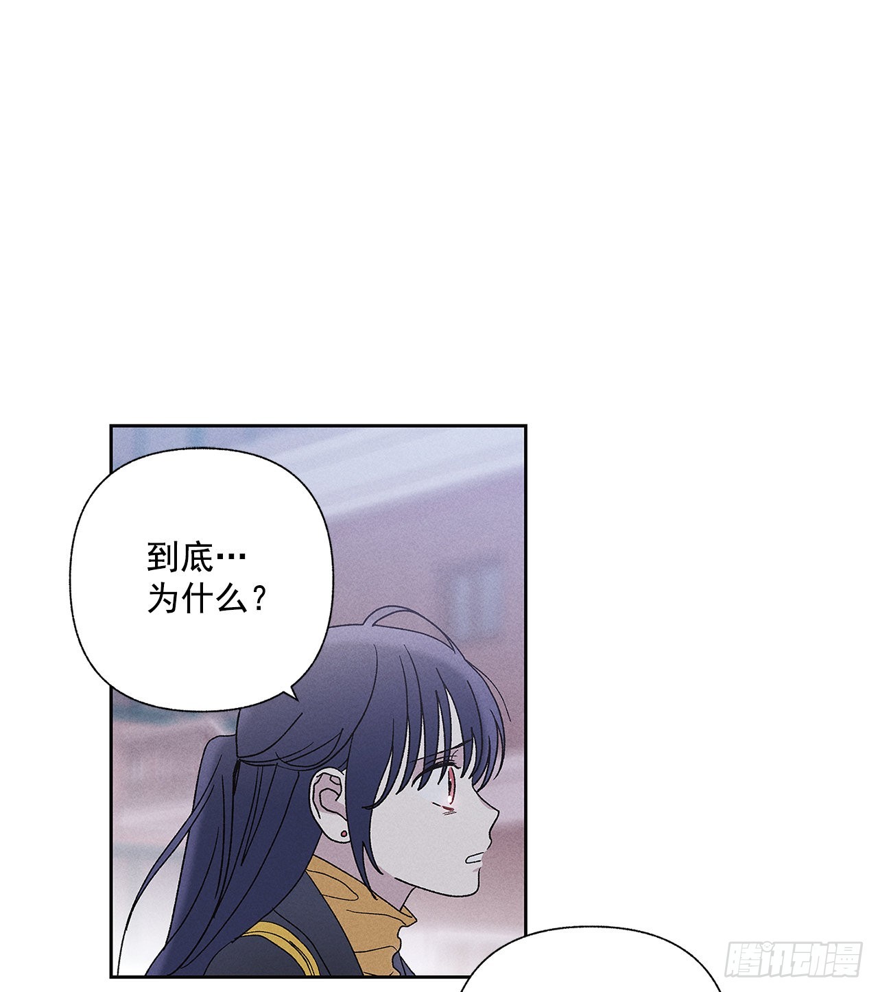 69.从哪里开始才是你？(1/2)-第69话