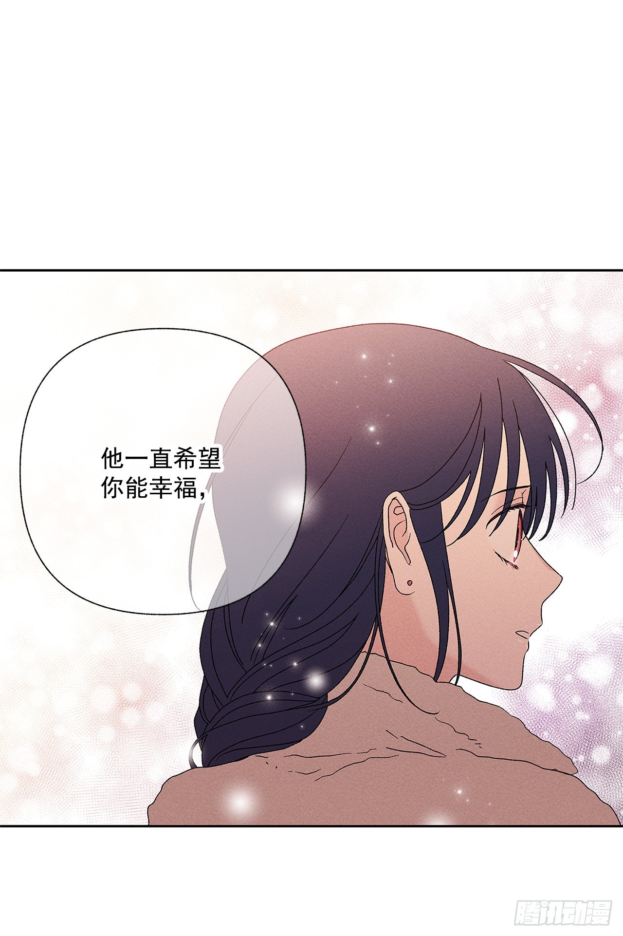 73.那你别拦着我(1/2)-第73话