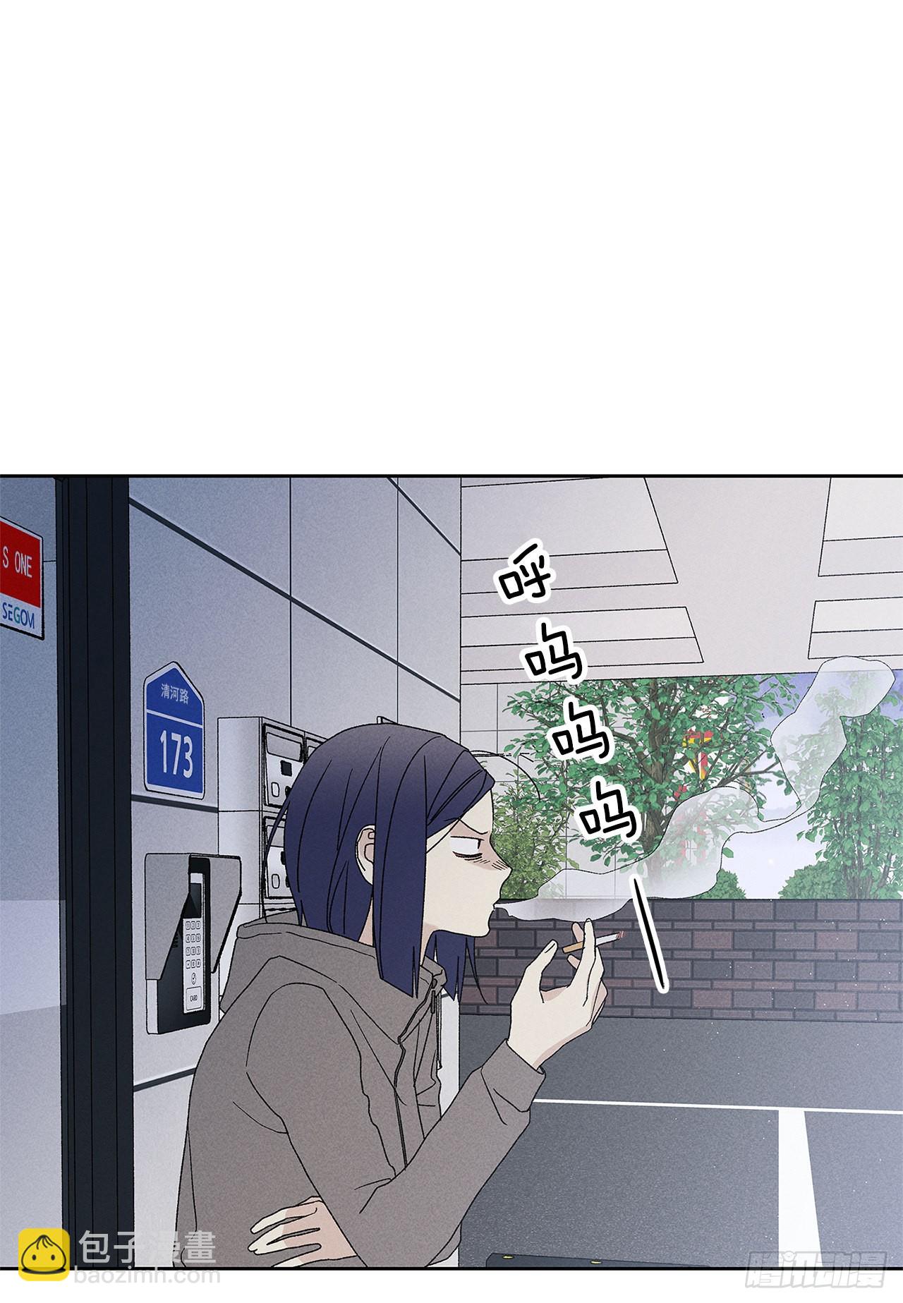 73.那你别拦着我(1/2)-第73话