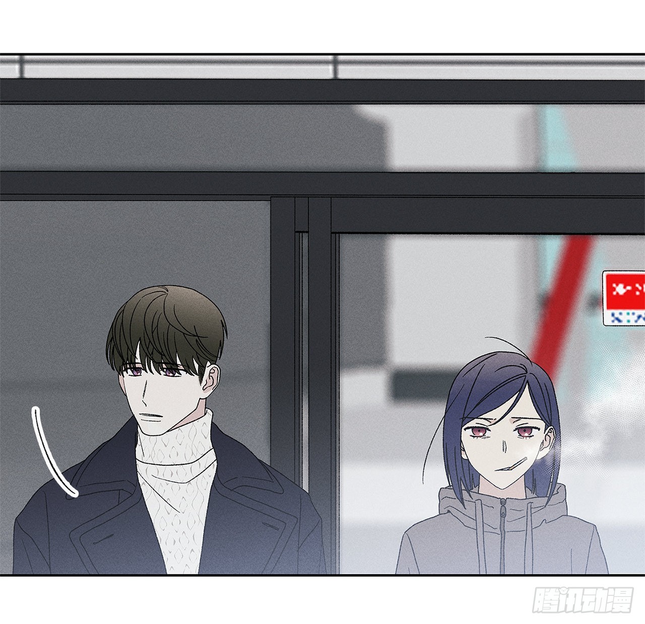 73.那你别拦着我(1/2)-第73话