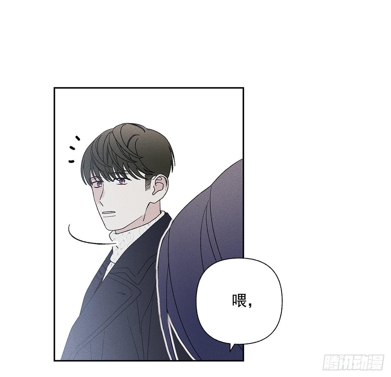 73.那你别拦着我(1/2)-第73话