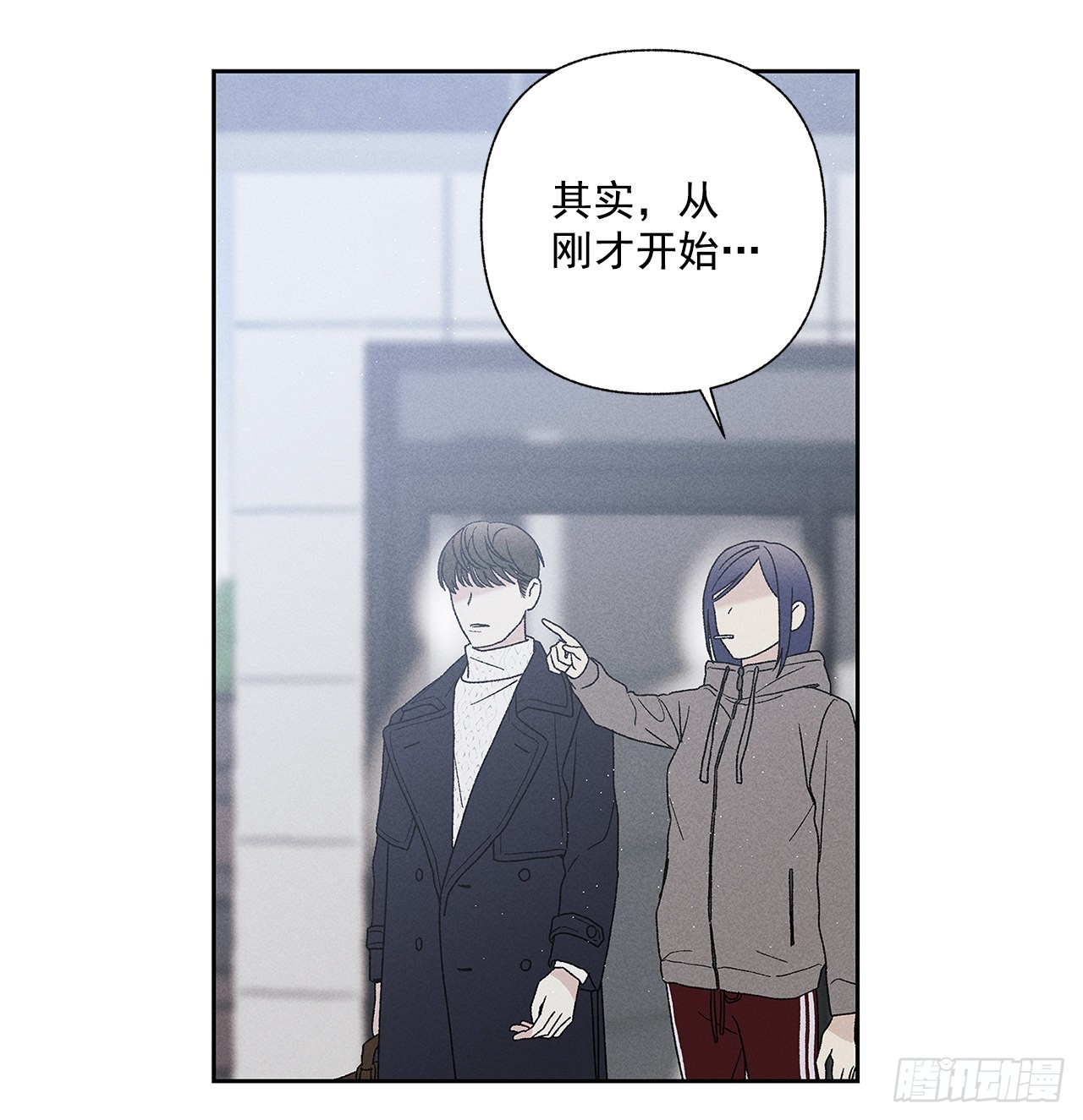 73.那你别拦着我(1/2)-第73话