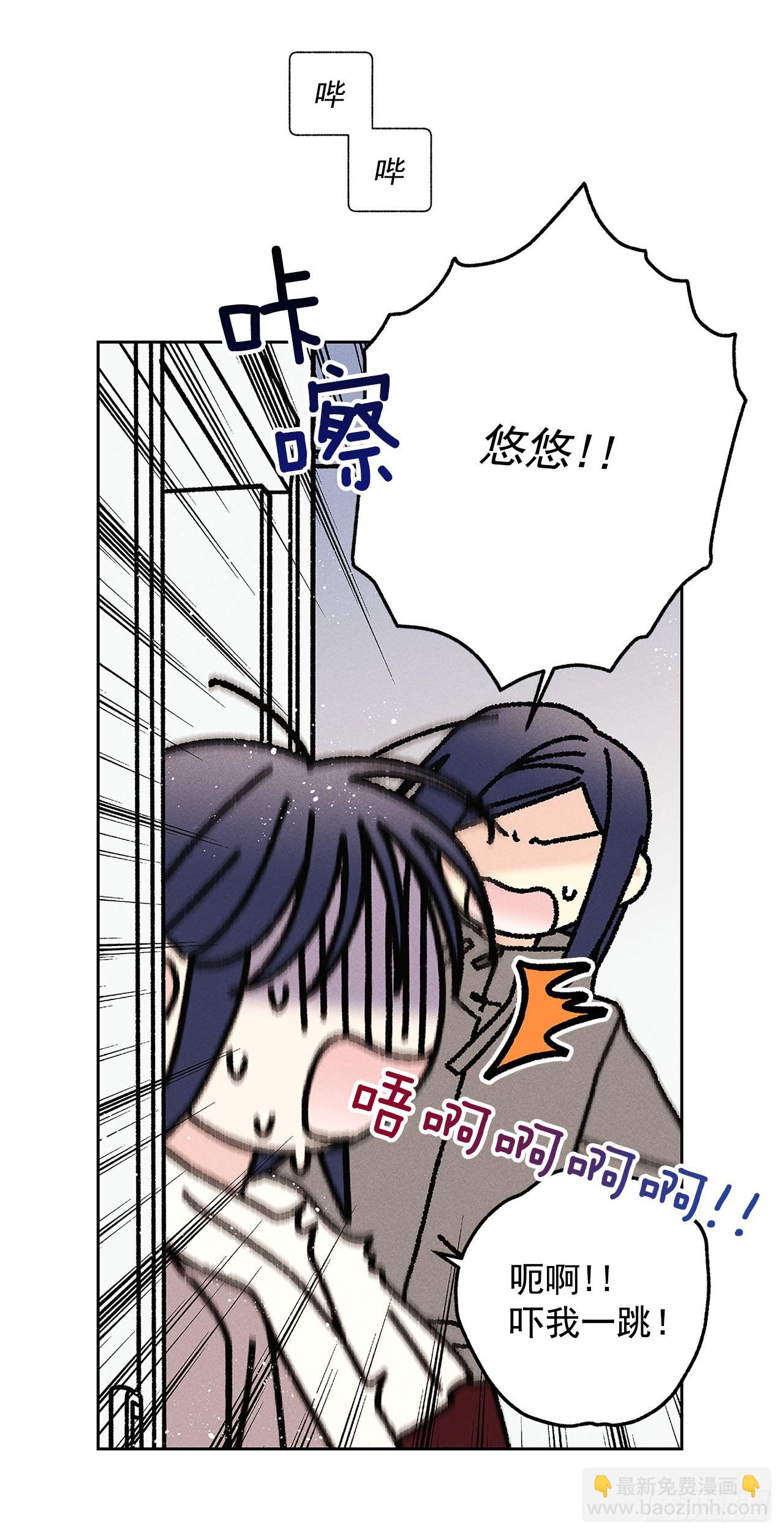73.那你别拦着我(1/2)-第73话
