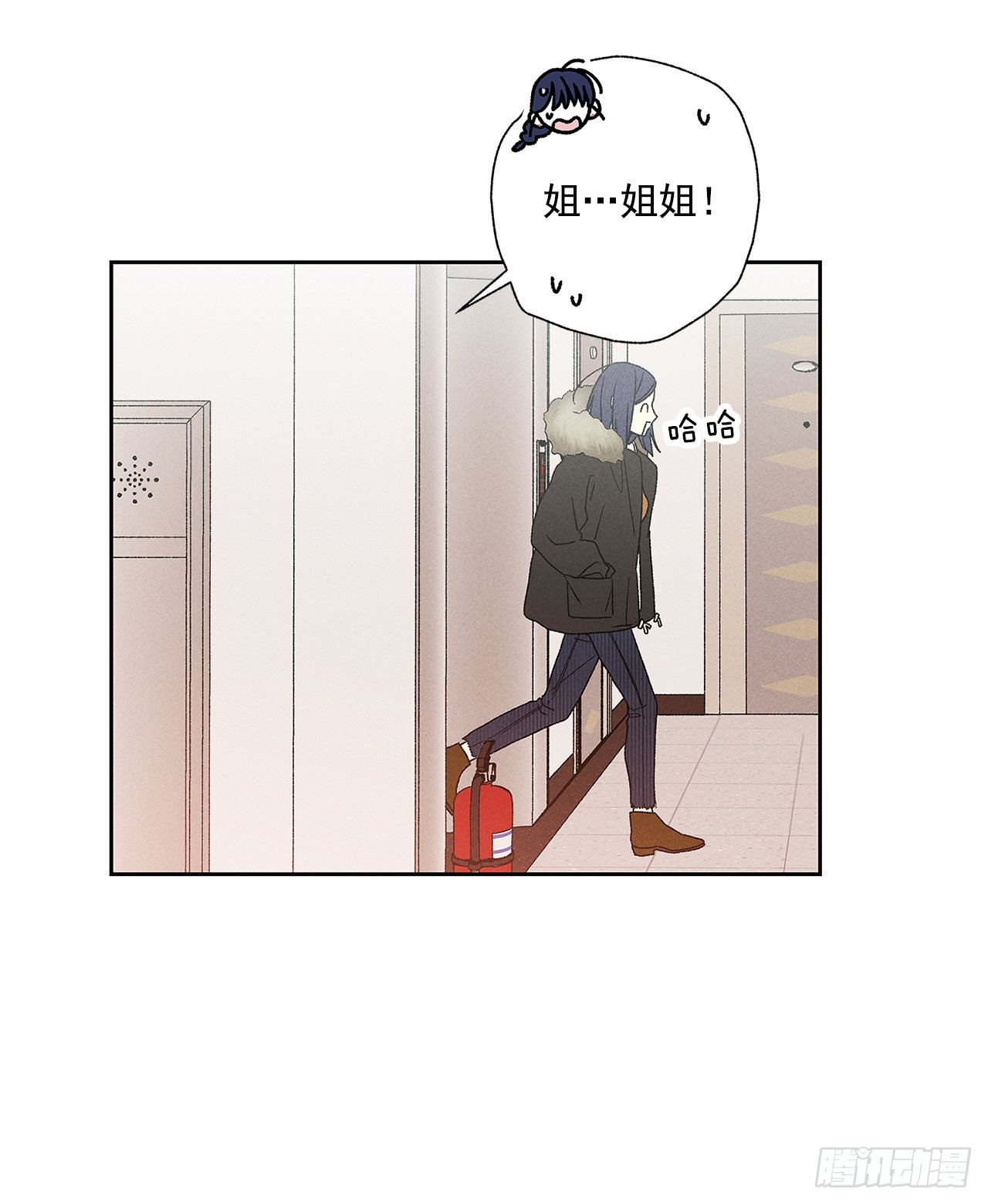 73.那你别拦着我(1/2)-第73话