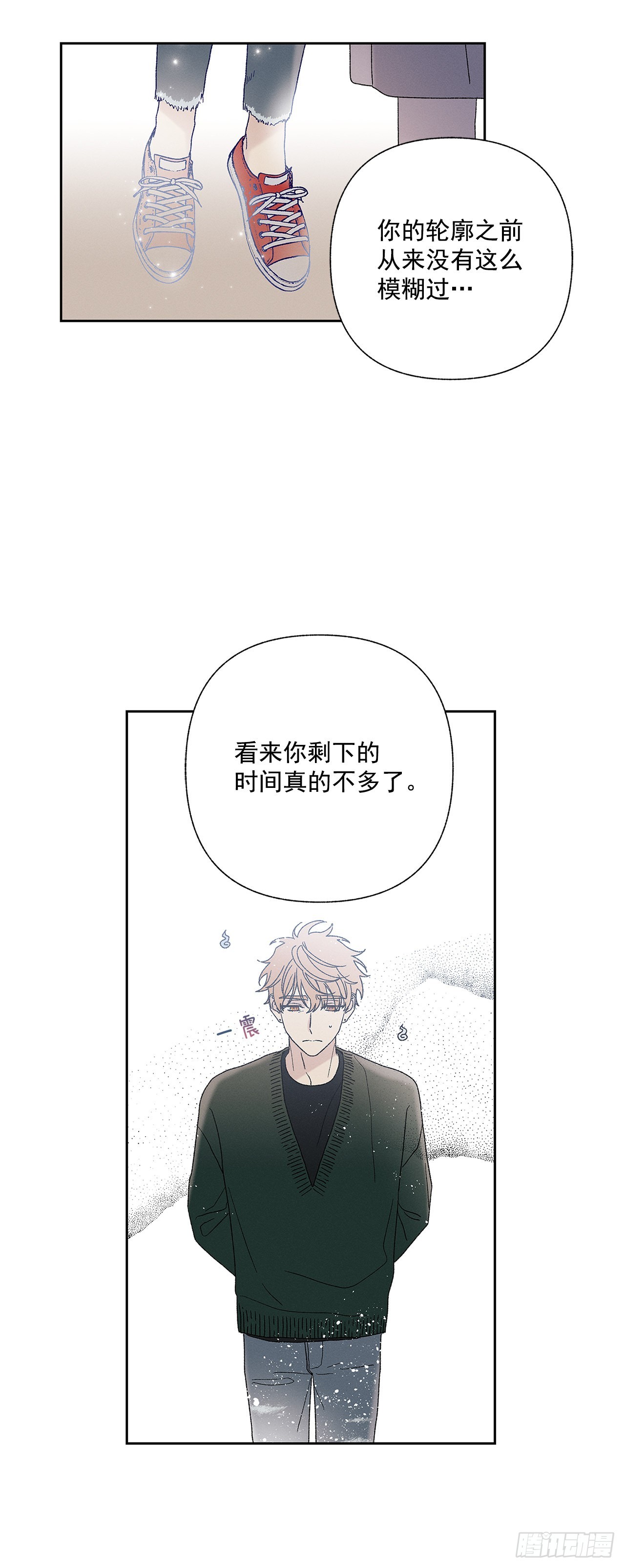 75.留恋-第75话