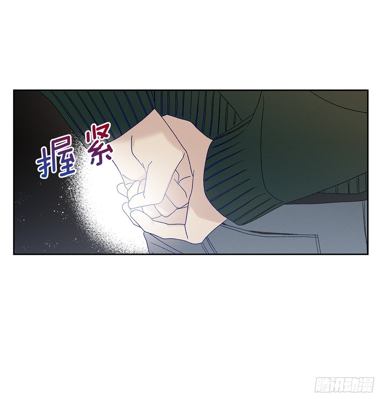 75.留恋-第75话