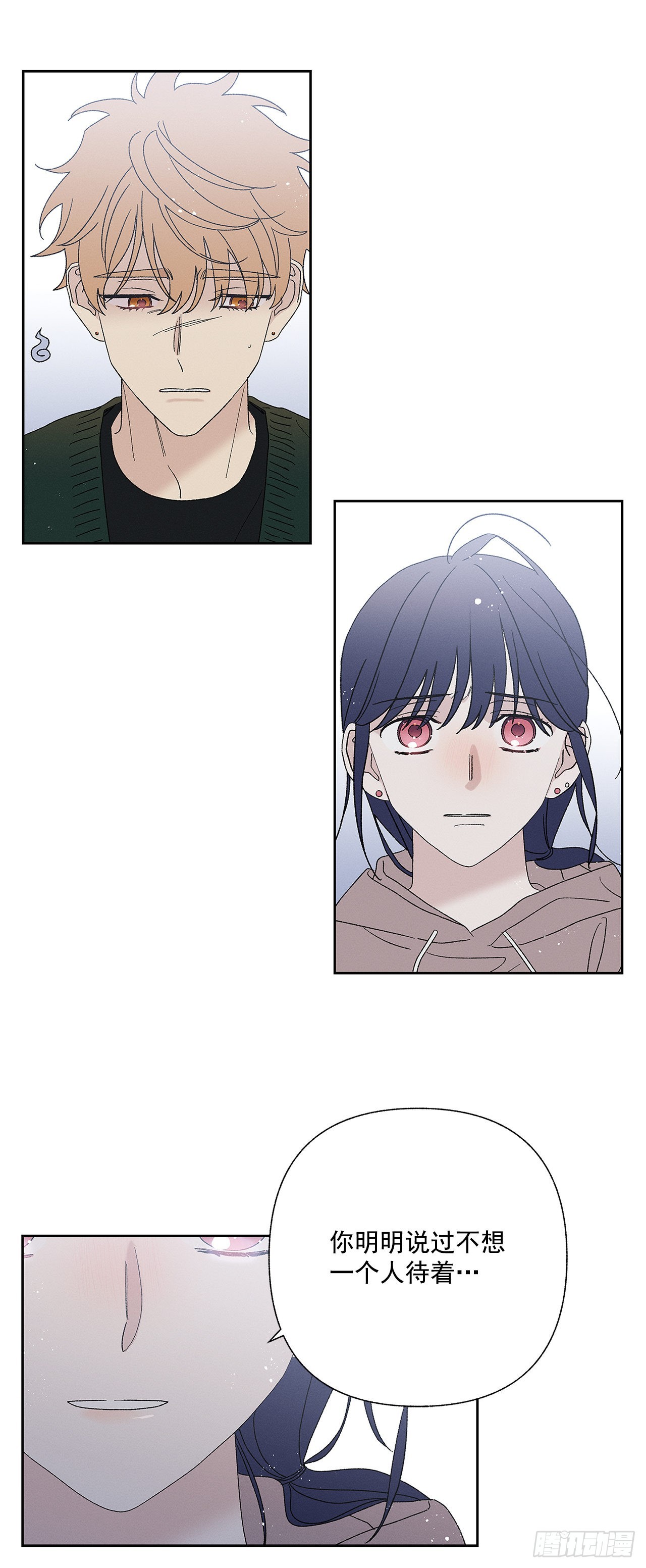 75.留恋-第75话