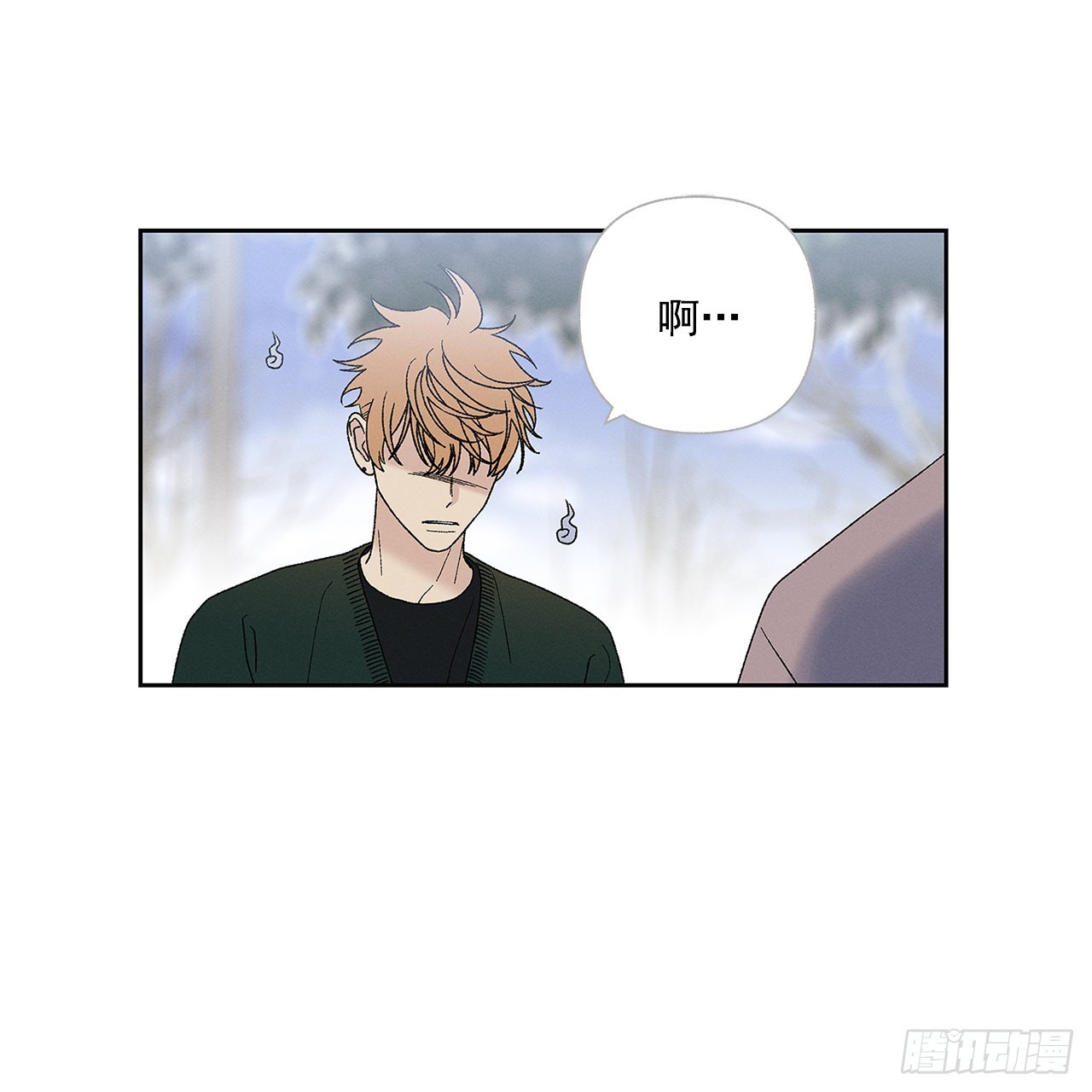 75.留恋-第75话