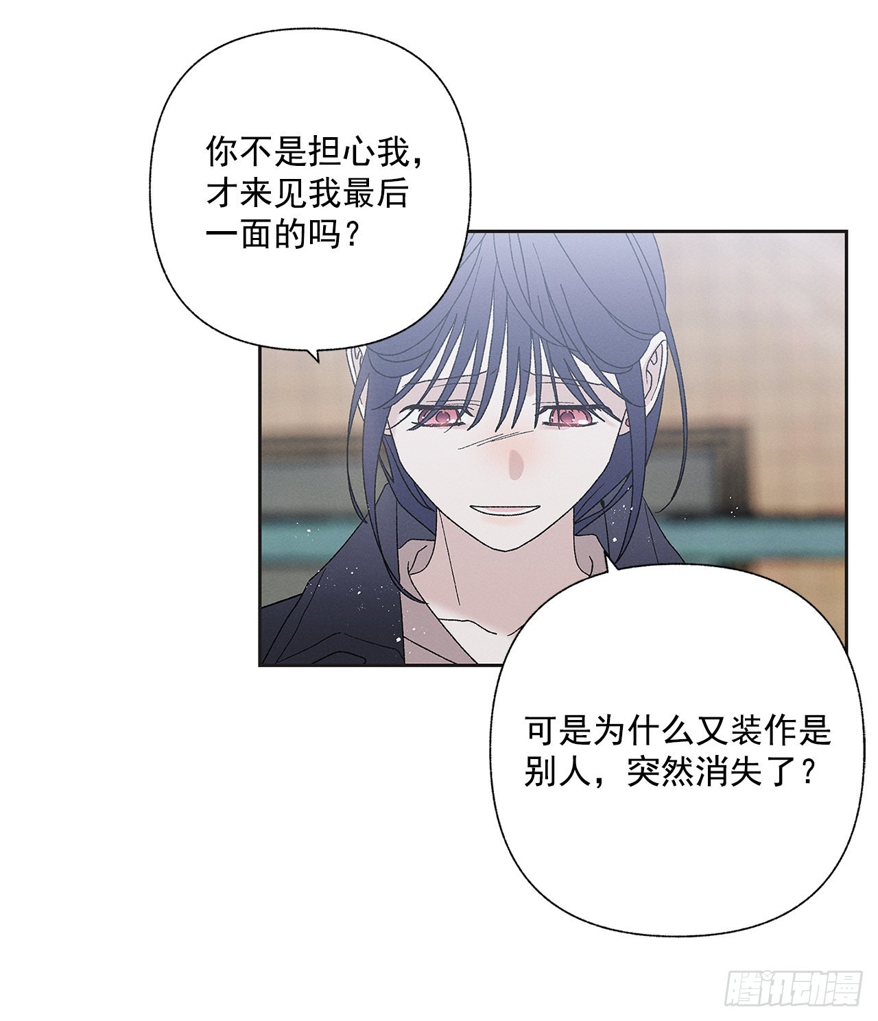 75.留恋-第75话