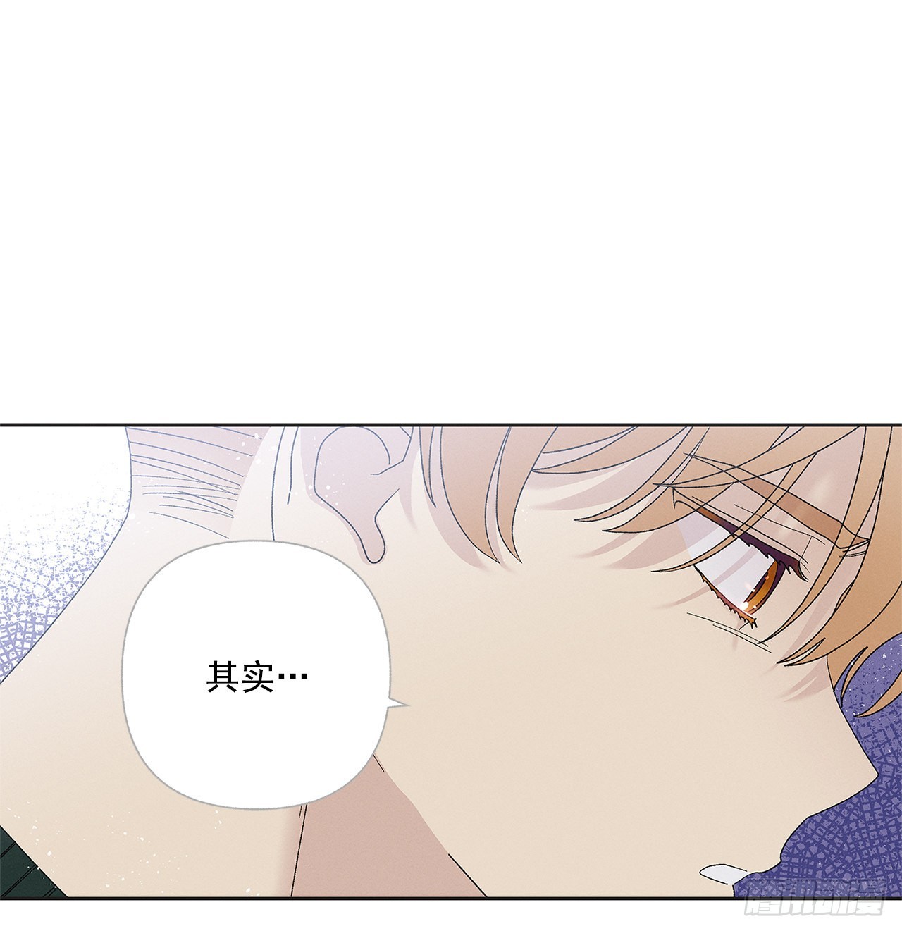 75.留恋-第75话