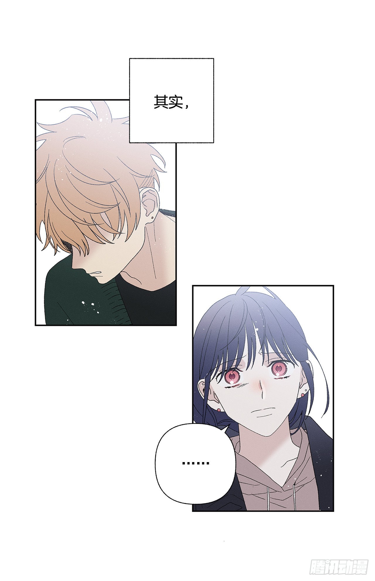 75.留恋-第75话