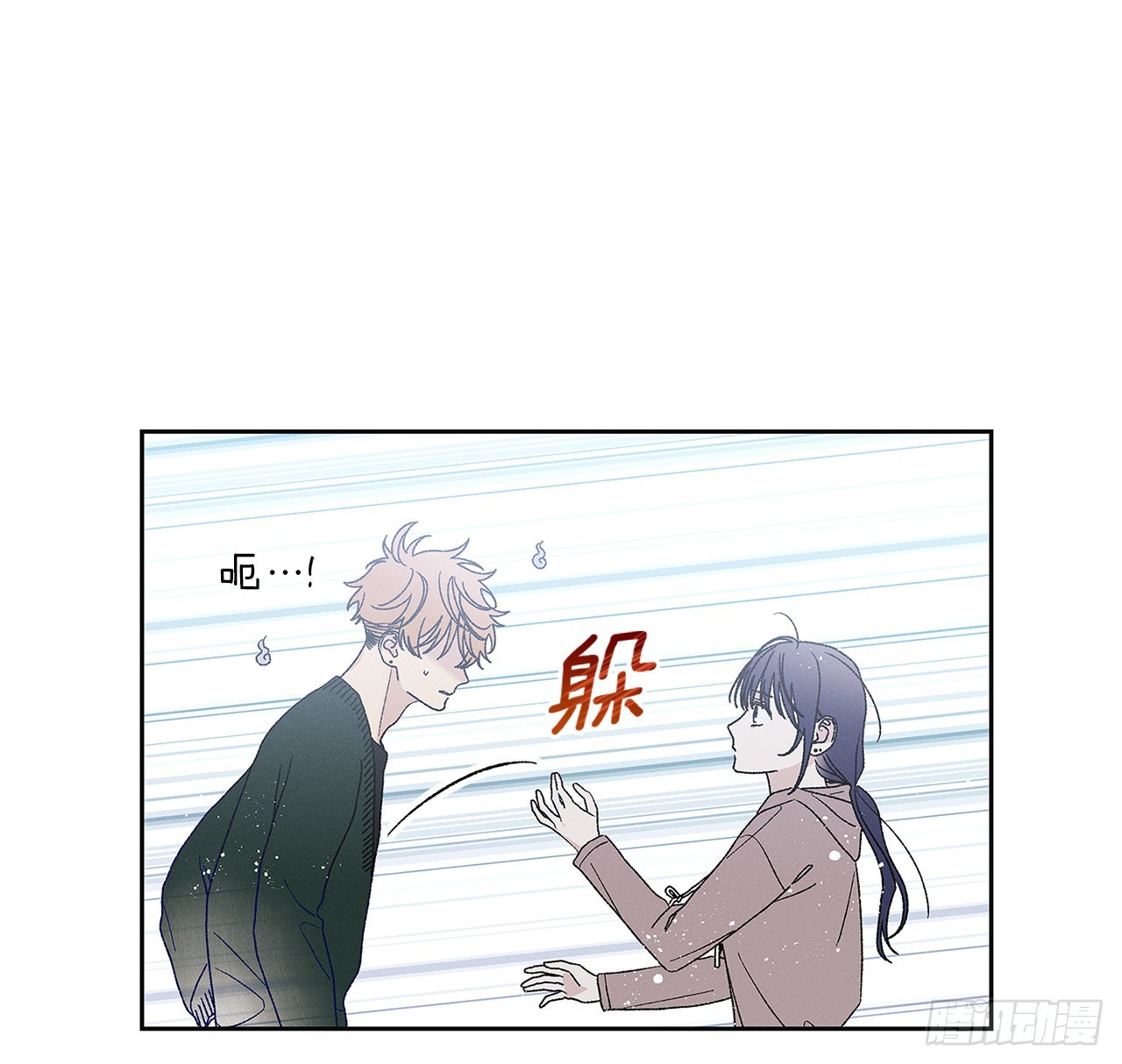 75.留恋-第75话