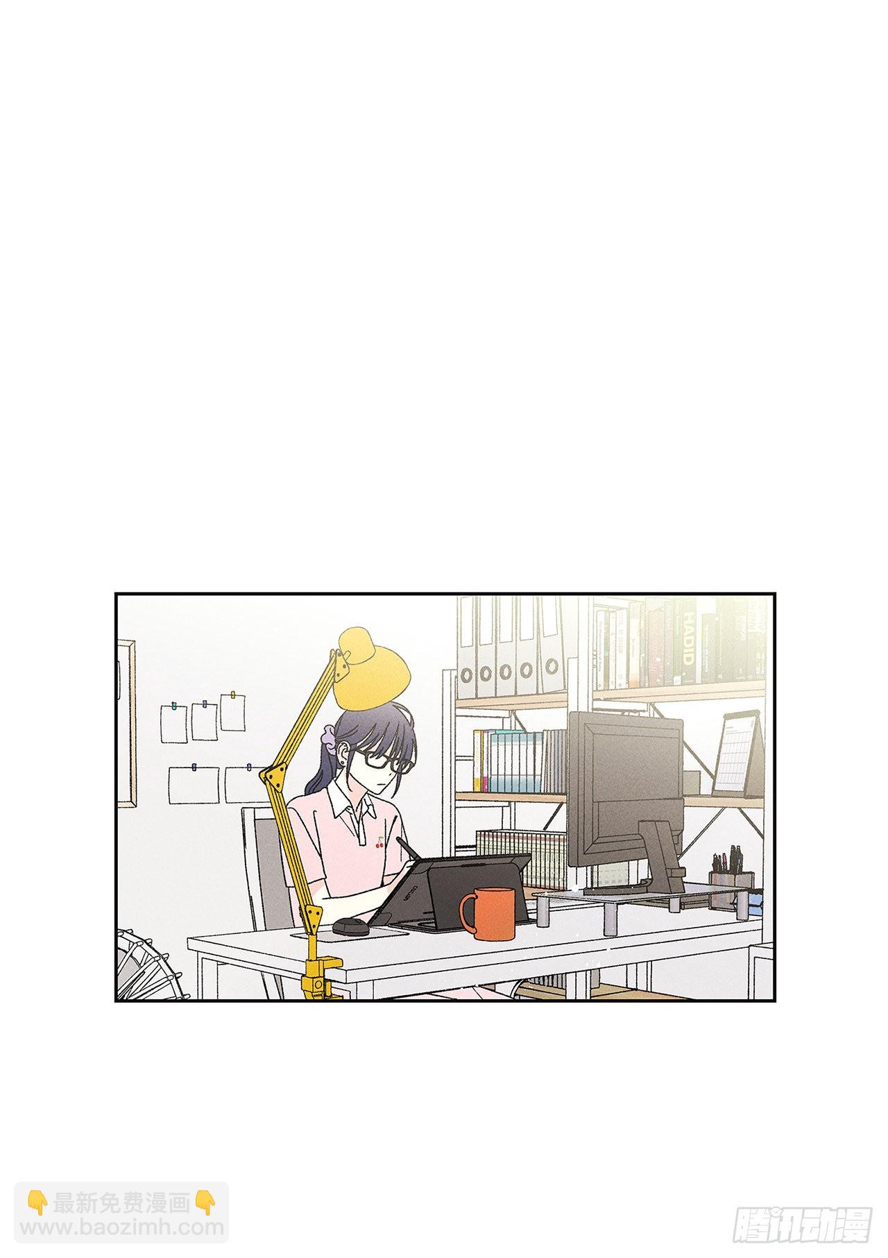 77.如果有奇迹发生的话-第77话