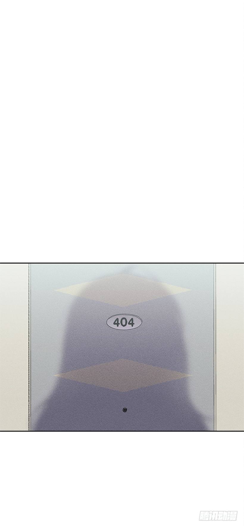 8.那个人&hellip;是高手吧？(1/2)-第9话