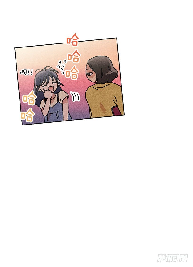 8.那个人&hellip;是高手吧？(1/2)-第9话