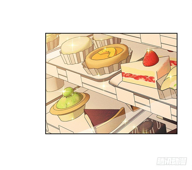 8.那个人&hellip;是高手吧？(1/2)-第9话