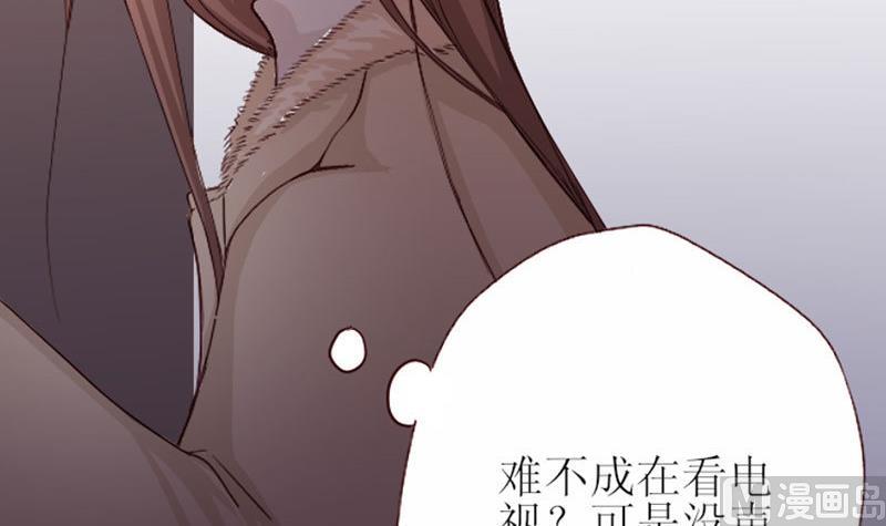 第1话 哪冒出来的人？-第1话