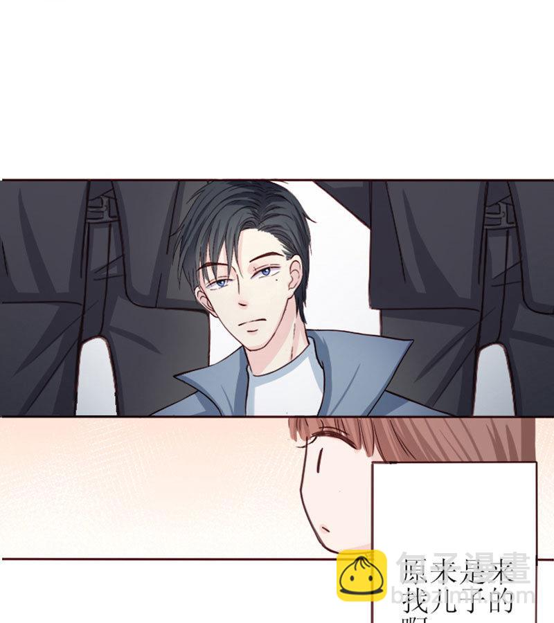 第1话 哪冒出来的人？-第1话