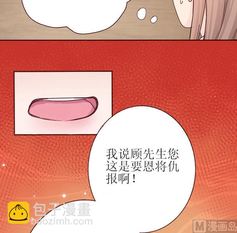 第1话 哪冒出来的人？-第1话