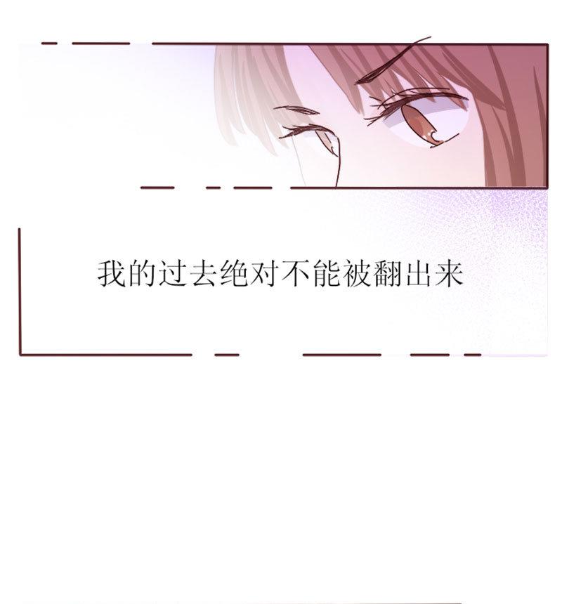 第1话 哪冒出来的人？-第1话