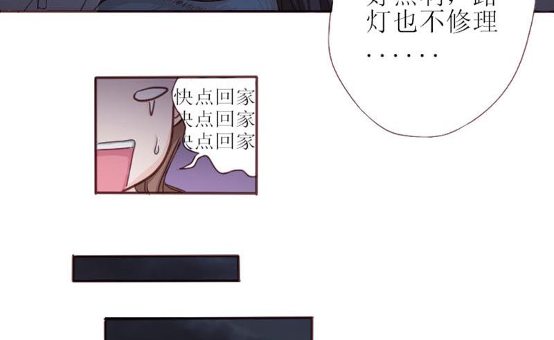 第1话 哪冒出来的人？-第1话