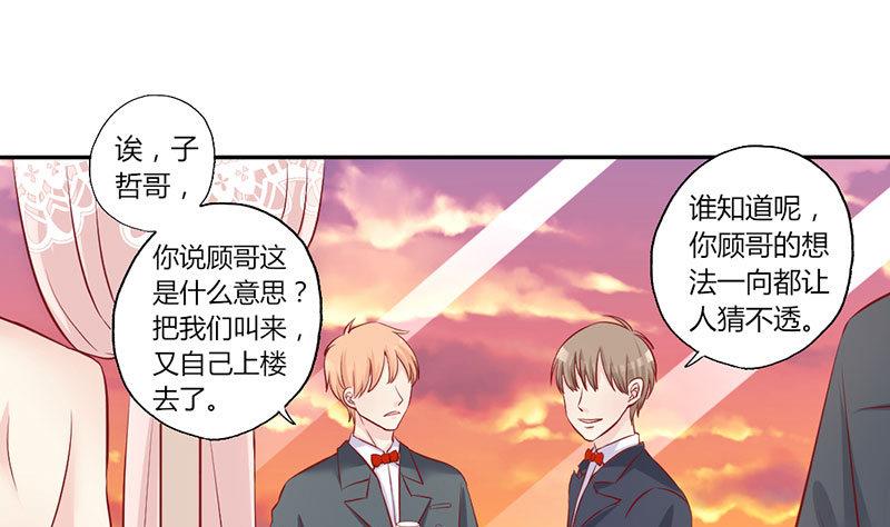 第11话 再见故人-第11话