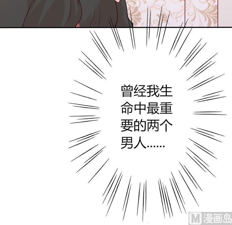 第11话 再见故人-第11话