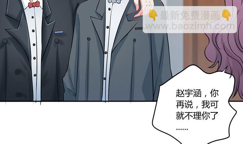 第11话 再见故人-第11话