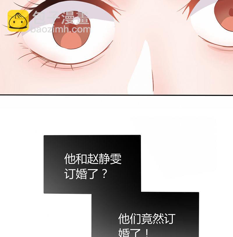 第11话 再见故人-第11话