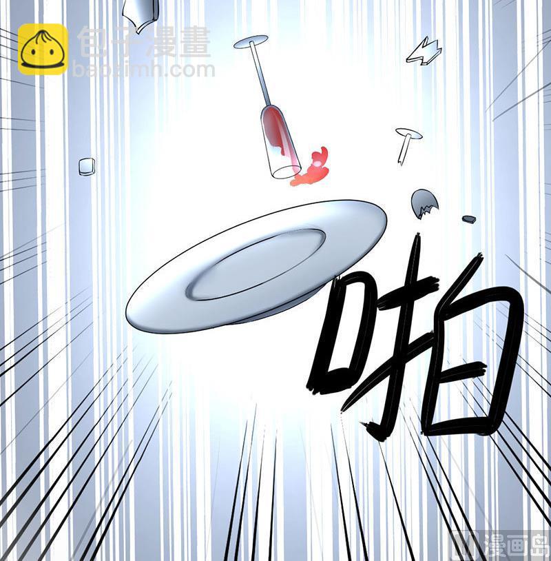 第11话 再见故人-第11话