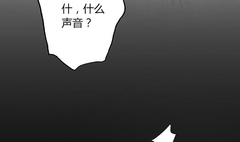 第11话 再见故人-第11话