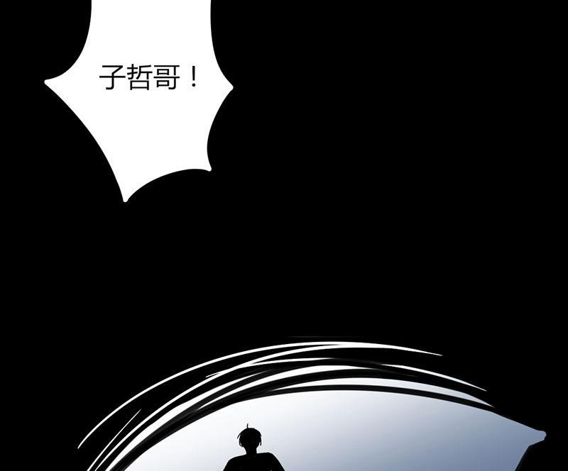 第11话 再见故人-第11话
