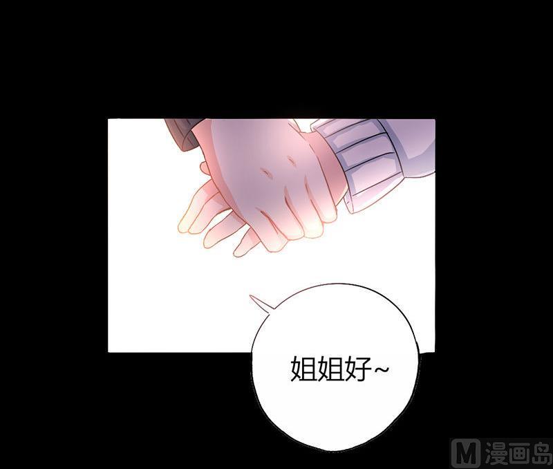 第11话 再见故人-第11话