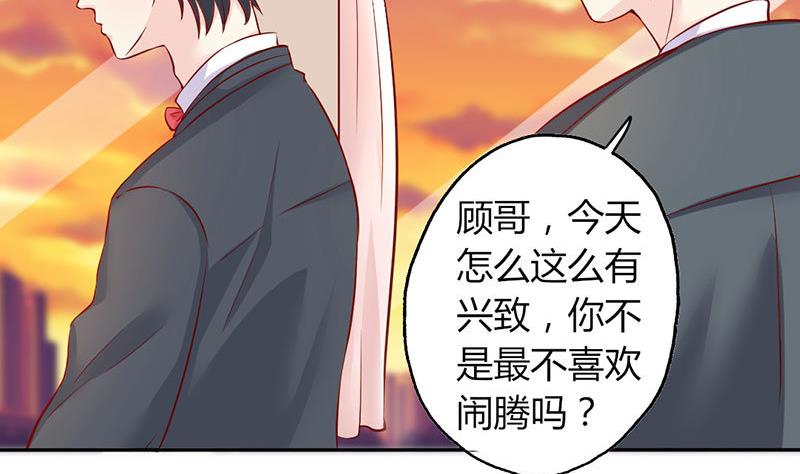 第11话 再见故人-第11话