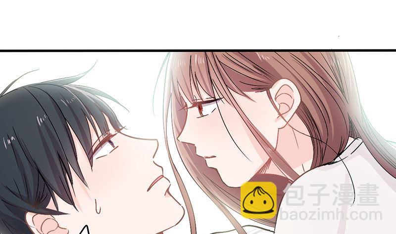 第17话 深深吻上去-第17话