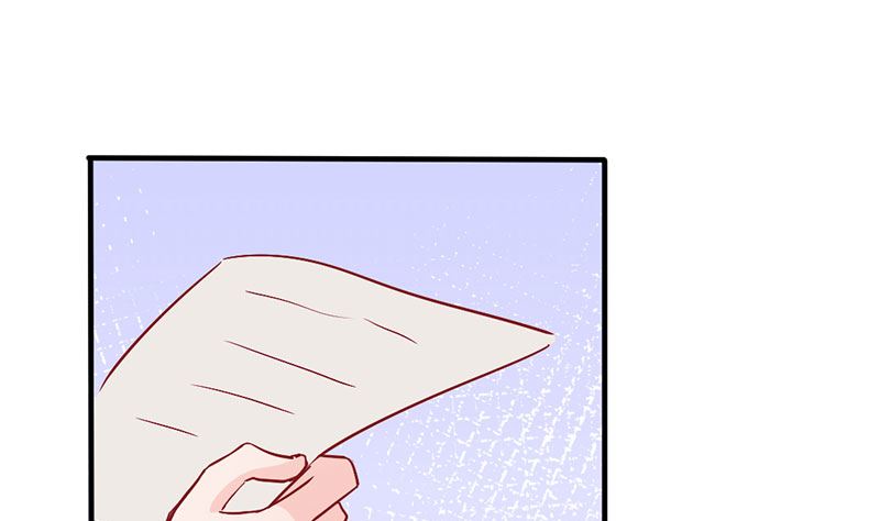 第19话 原来是美人(1/2)-第19话