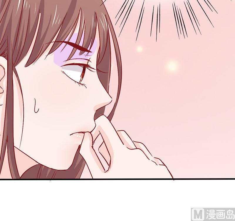 第19话 原来是美人(1/2)-第19话