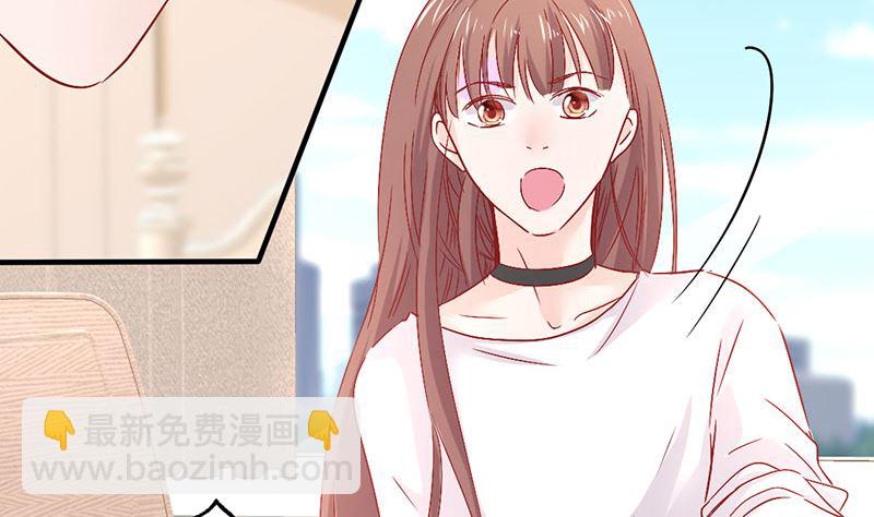 第19话 原来是美人(1/2)-第19话